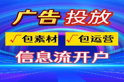 SEM服务托管：经典案例分析及优化策略