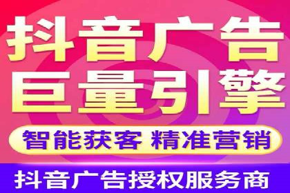 短视频信息流与社交媒体的融合：微信视频号案例